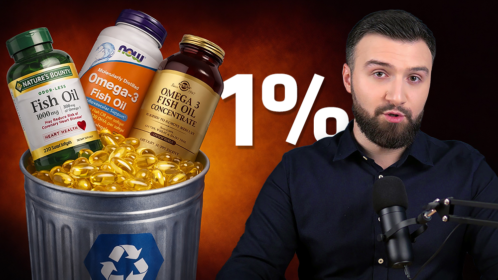 ომეგა 3: არ დაუშვა შეცდომა, აარჩიე სწორად!