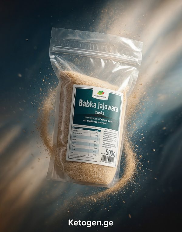 ფსილიუმი / ფსილიუმის ფხვნილი / Psyllium Husk Tbilisi / Psyllium Powder / Fiber / საკვები ბოჭკო - უჯრედისი / ბოჭკოები